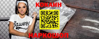 крисы Азнакаево