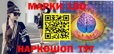 экстази Абакан
