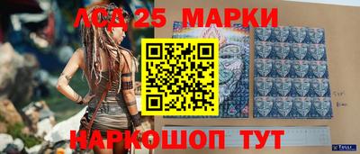 экстази Абакан