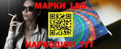 экстази Абакан