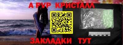 экстази Абакан