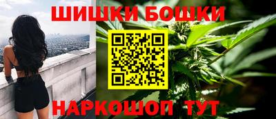 крисы Азнакаево