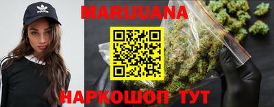 экстази Абакан