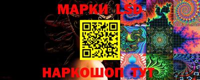 крисы Азнакаево