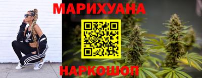 экстази Абакан
