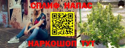 экстази Абакан