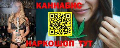 крисы Азнакаево