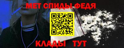 экстази Абакан