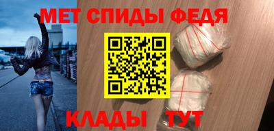 крисы Азнакаево