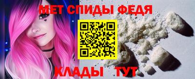 крисы Азнакаево
