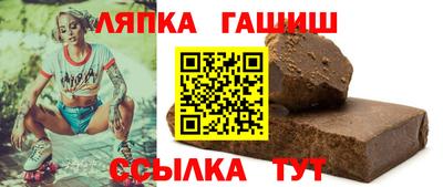крисы Азнакаево