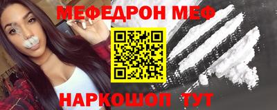 экстази Абакан