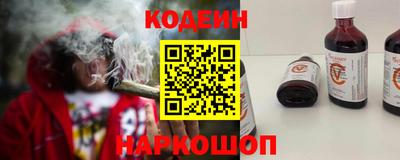 экстази Абакан