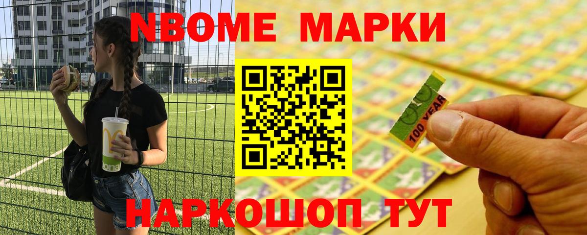 ЛСД экстази  Лсд 25 экстази кислота  Вход с VPN  Абинск 